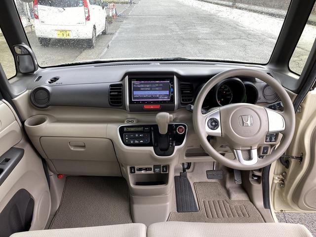 Ｎ－ＢＯＸ 　車検２年　ナビ　Ｂｌｕｅｔｏｏｔｈ　バックカメラ　フルセグＴＶ　両側パワースライドドア　アイドリングストップ　ＥＴＣ　ＳＤ（31枚目）
