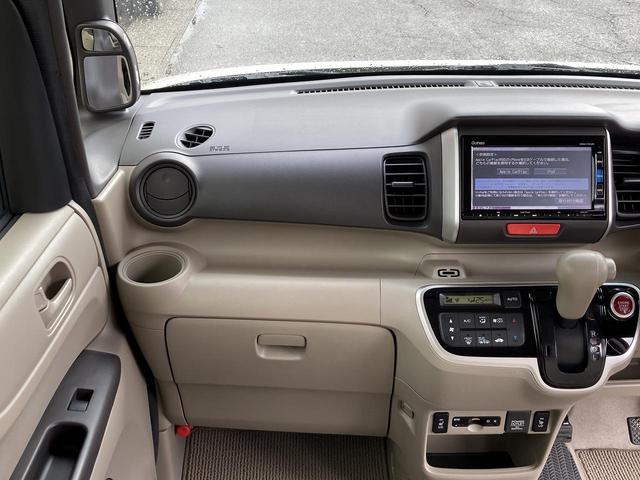 Ｎ－ＢＯＸ 　車検２年　ナビ　Ｂｌｕｅｔｏｏｔｈ　バックカメラ　フルセグＴＶ　両側パワースライドドア　アイドリングストップ　ＥＴＣ　ＳＤ（32枚目）