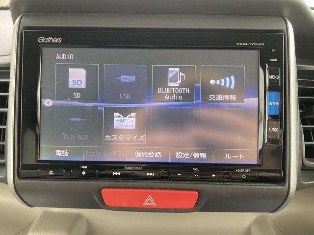 Ｎ－ＢＯＸ 　車検２年　ナビ　Ｂｌｕｅｔｏｏｔｈ　バックカメラ　フルセグＴＶ　両側パワースライドドア　アイドリングストップ　ＥＴＣ　ＳＤ（38枚目）