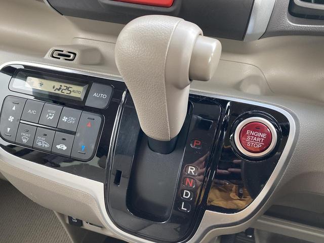 Ｎ－ＢＯＸ 　車検２年　ナビ　Ｂｌｕｅｔｏｏｔｈ　バックカメラ　フルセグＴＶ　両側パワースライドドア　アイドリングストップ　ＥＴＣ　ＳＤ（41枚目）