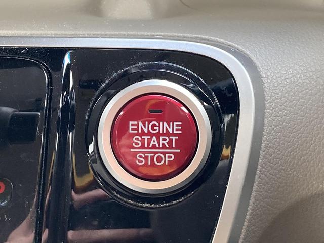 Ｎ－ＢＯＸ 　車検２年　ナビ　Ｂｌｕｅｔｏｏｔｈ　バックカメラ　フルセグＴＶ　両側パワースライドドア　アイドリングストップ　ＥＴＣ　ＳＤ（43枚目）