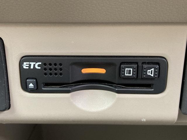 Ｎ－ＢＯＸ 　車検２年　ナビ　Ｂｌｕｅｔｏｏｔｈ　バックカメラ　フルセグＴＶ　両側パワースライドドア　アイドリングストップ　ＥＴＣ　ＳＤ（49枚目）