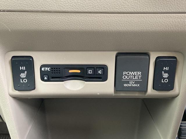 Ｎ－ＢＯＸ 　車検２年　ナビ　Ｂｌｕｅｔｏｏｔｈ　バックカメラ　フルセグＴＶ　両側パワースライドドア　アイドリングストップ　ＥＴＣ　ＳＤ（50枚目）