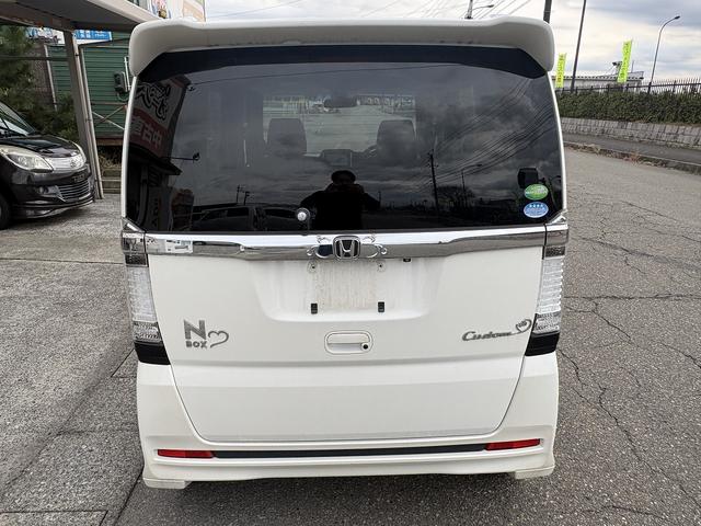 Ｎ－ＢＯＸカスタム Ｇ・Ａパッケージ　車検Ｒ９／２　スマートキー　ナビ（7枚目）
