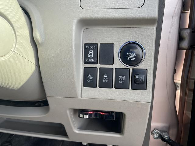 タント Ｘターボ　ＳＡ　４ＷＤ　車検２年　ナビ　バックカメラ　Ｂｌｕｅｔｏｏｔｈ　ＤＶＤ　ＵＳＢ　両側スライドドア　衝突被害軽減ブレーキ　ＥＴＣ（11枚目）