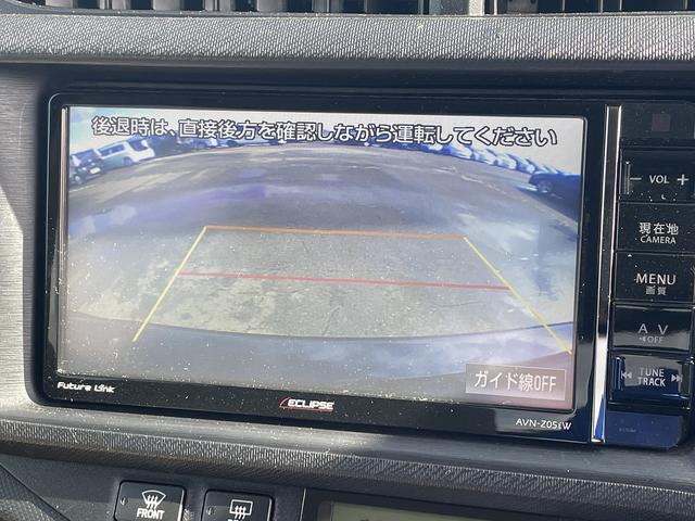 アクア Ｓ　車検２年　ナビ　バックカメラ　Ｂｌｕｅｔｏｏｔｈ　フルセグＴＶ　ＥＴＣ　オートエアコン　スマートキー　アイドリングストップ（9枚目）