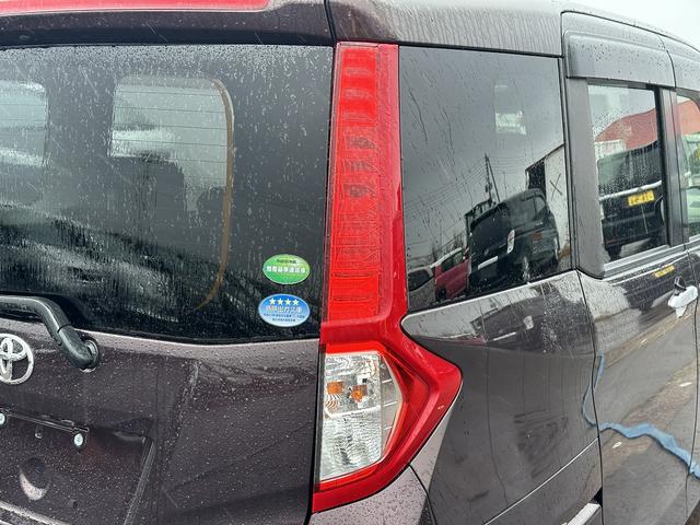 ���O����̂��₢���킹���劽�}�����������̂����k�����C�y�ɂǂ����I