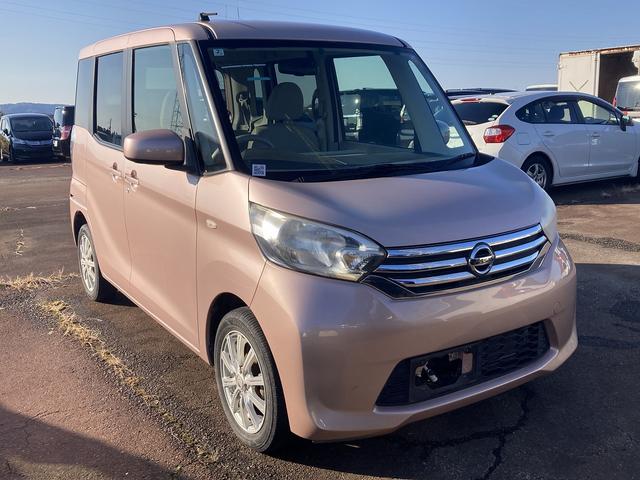 デイズルークス Ｘ　車検２年　ナビ　ＴＶ　ＣＤ　ＤＶＤ　バックカメラ　スマートキー　片側パワースライドドア　アイドリングストップ　オートエアコン（2枚目）