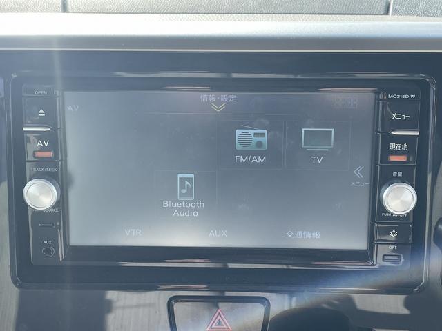 デイズルークス Ｘ　車検２年　ナビ　ＴＶ　ＣＤ　ＤＶＤ　バックカメラ　スマートキー　片側パワースライドドア　アイドリングストップ　オートエアコン（7枚目）