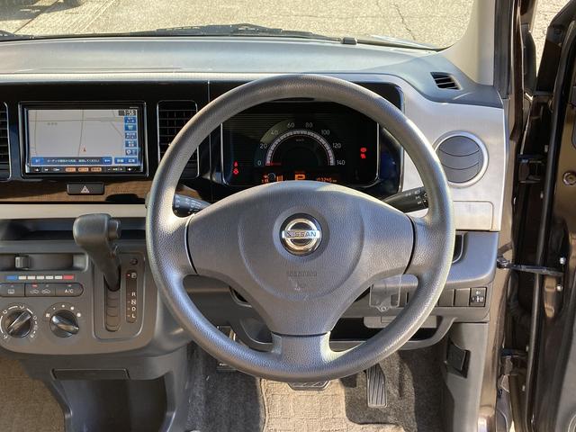 モコ S 車検R9/5 ナビ Bluetooth フルセグTV USB キーレス CD DVD SD 電格ミラー(30枚目)