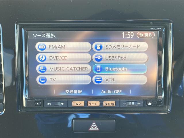モコ S 車検R9/5 ナビ Bluetooth フルセグTV USB キーレス CD DVD SD 電格ミラー(32枚目)