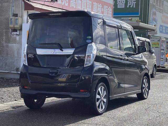 遠方のお客様も大歓迎です！