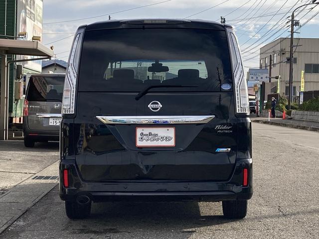 遠方のお客様も大歓迎です！