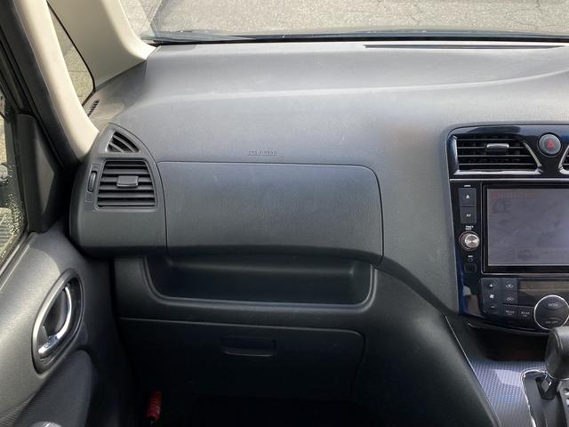 ご不明な点など細かい相談もドンドン対応させて頂きますのでお気軽にお申し付け下さい。