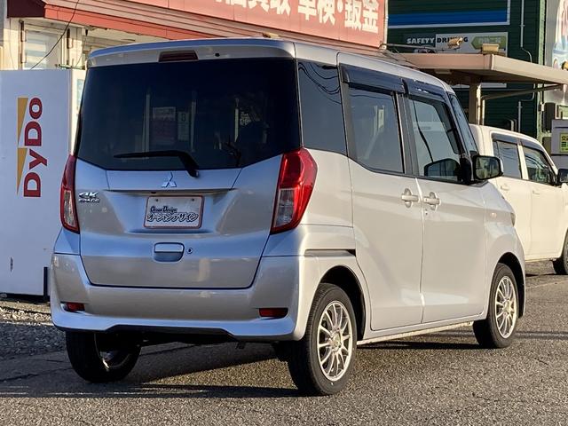 eKスペース G 車検2年 バックカメラ ETC オートエアコン 片側電動スライドドア プッシュスタート 横滑り防止装置電格ミラー アルミ(6枚目)
