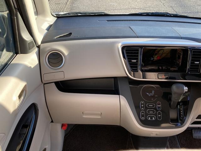 eKスペース G 車検2年 バックカメラ ETC オートエアコン 片側電動スライドドア プッシュスタート 横滑り防止装置電格ミラー アルミ(29枚目)