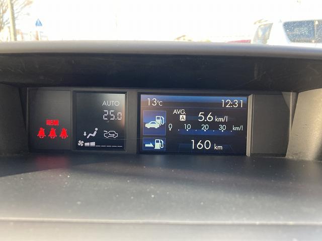 インプレッサスポーツ ２．０ｉアイサイト　４ＷＤ　車検２年　パドルシフト　クルーズコントロール　キーレス　オートエアコン　アイドリングストップ　横滑り防止装置　アルミ（33枚目）