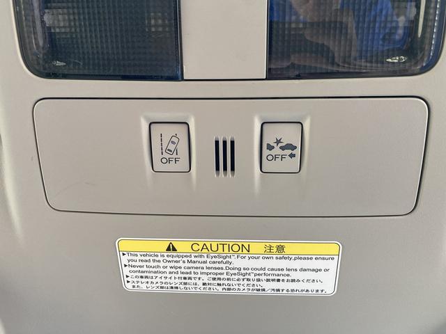 インプレッサスポーツ ２．０ｉアイサイト　４ＷＤ　車検２年　パドルシフト　クルーズコントロール　キーレス　オートエアコン　アイドリングストップ　横滑り防止装置　アルミ（42枚目）