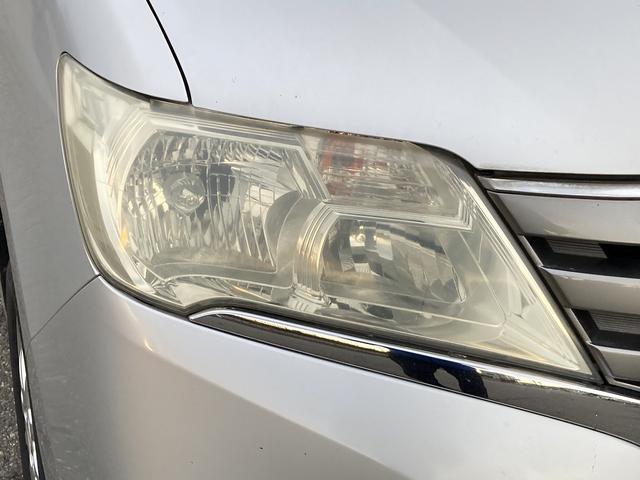 セレナ 20S 自社 ローン 車検2年 ナビ バックカメラ Bluetooth付き オートエアコン オートライト フリップダウン キーレス アルミ クルーズコントロール(13枚目)