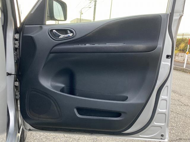 セレナ 20S 自社 ローン 車検2年 ナビ バックカメラ Bluetooth付き オートエアコン オートライト フリップダウン キーレス アルミ クルーズコントロール(22枚目)