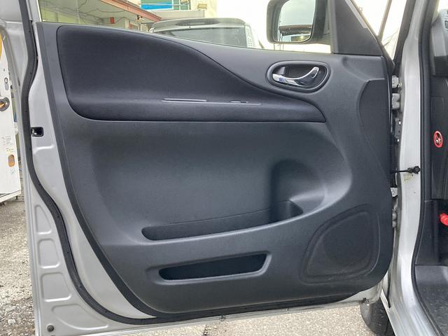 セレナ 20S 自社 ローン 車検2年 ナビ バックカメラ Bluetooth付き オートエアコン オートライト フリップダウン キーレス アルミ クルーズコントロール(23枚目)