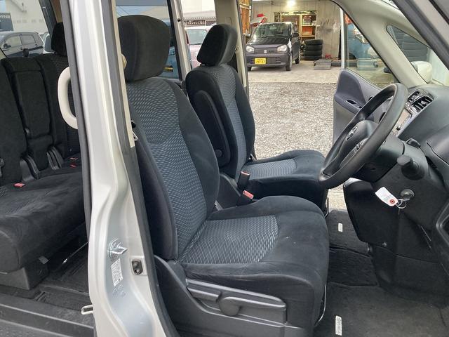 セレナ 20S 自社 ローン 車検2年 ナビ バックカメラ Bluetooth付き オートエアコン オートライト フリップダウン キーレス アルミ クルーズコントロール(24枚目)