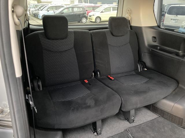 セレナ 20S 自社 ローン 車検2年 ナビ バックカメラ Bluetooth付き オートエアコン オートライト フリップダウン キーレス アルミ クルーズコントロール(26枚目)