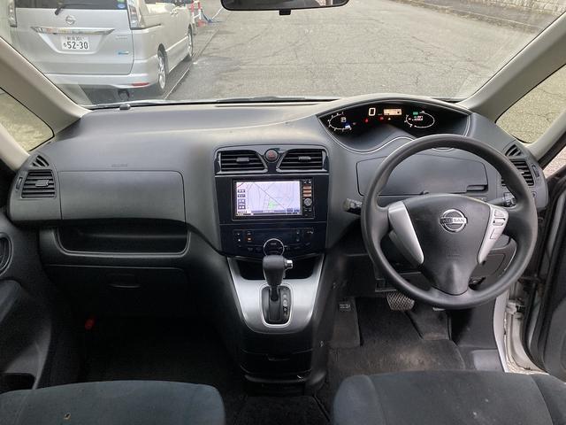 セレナ 20S 自社 ローン 車検2年 ナビ バックカメラ Bluetooth付き オートエアコン オートライト フリップダウン キーレス アルミ クルーズコントロール(32枚目)