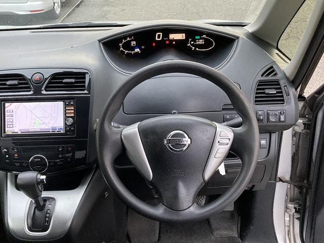 セレナ 20S 自社 ローン 車検2年 ナビ バックカメラ Bluetooth付き オートエアコン オートライト フリップダウン キーレス アルミ クルーズコントロール(34枚目)