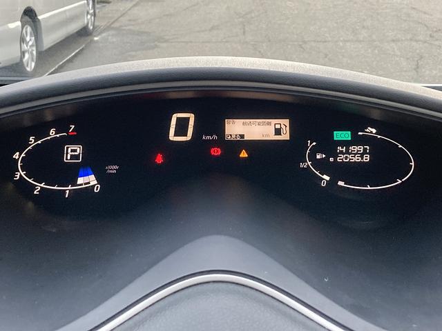 セレナ 20S 自社 ローン 車検2年 ナビ バックカメラ Bluetooth付き オートエアコン オートライト フリップダウン キーレス アルミ クルーズコントロール(35枚目)