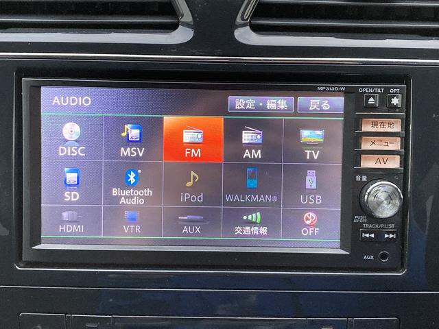 セレナ 20S 自社 ローン 車検2年 ナビ バックカメラ Bluetooth付き オートエアコン オートライト フリップダウン キーレス アルミ クルーズコントロール(36枚目)