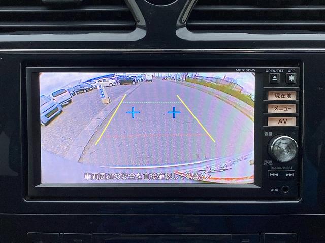 セレナ 20S 自社 ローン 車検2年 ナビ バックカメラ Bluetooth付き オートエアコン オートライト フリップダウン キーレス アルミ クルーズコントロール(37枚目)