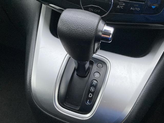 セレナ 20S 自社 ローン 車検2年 ナビ バックカメラ Bluetooth付き オートエアコン オートライト フリップダウン キーレス アルミ クルーズコントロール(39枚目)