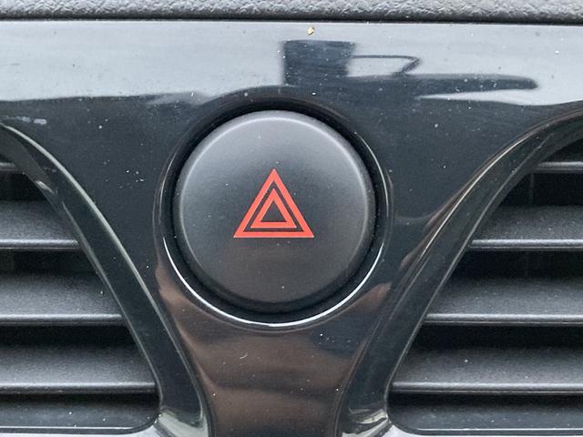 セレナ 20S 自社 ローン 車検2年 ナビ バックカメラ Bluetooth付き オートエアコン オートライト フリップダウン キーレス アルミ クルーズコントロール(40枚目)