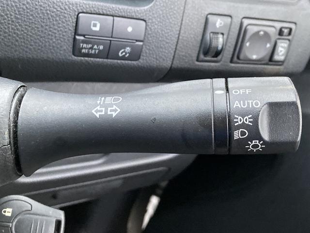 セレナ 20S 自社 ローン 車検2年 ナビ バックカメラ Bluetooth付き オートエアコン オートライト フリップダウン キーレス アルミ クルーズコントロール(41枚目)