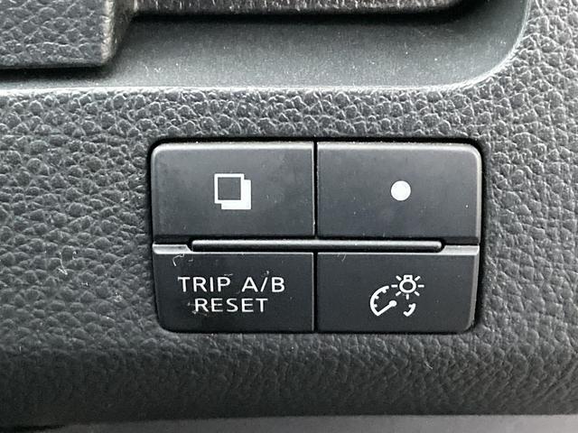 セレナ 20S 自社 ローン 車検2年 ナビ バックカメラ Bluetooth付き オートエアコン オートライト フリップダウン キーレス アルミ クルーズコントロール(42枚目)