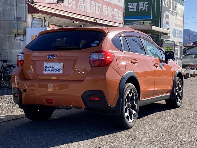 ＸＶ ２．０ｉ－Ｌ　アイサイト　車検２年　ナビ　Ｂｌｕｅｔｏｏｔｈ付き　横滑り防止装置　レーンキープアシスト　オートエアコン　オートライト　リアフォグ　スマートキー　プッシュスタート（5枚目）