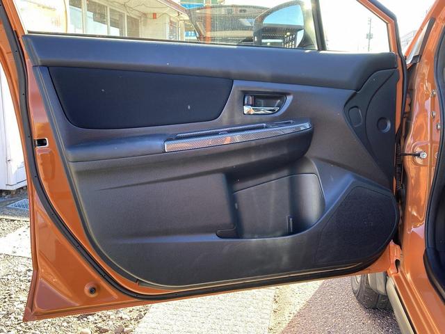 ＸＶ ２．０ｉ－Ｌ　アイサイト　車検２年　ナビ　Ｂｌｕｅｔｏｏｔｈ付き　横滑り防止装置　レーンキープアシスト　オートエアコン　オートライト　リアフォグ　スマートキー　プッシュスタート（23枚目）