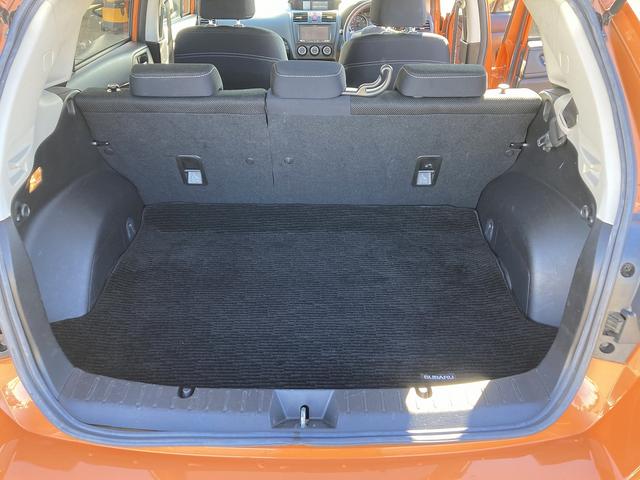 ＸＶ ２．０ｉ－Ｌ　アイサイト　車検２年　ナビ　Ｂｌｕｅｔｏｏｔｈ付き　横滑り防止装置　レーンキープアシスト　オートエアコン　オートライト　リアフォグ　スマートキー　プッシュスタート（30枚目）