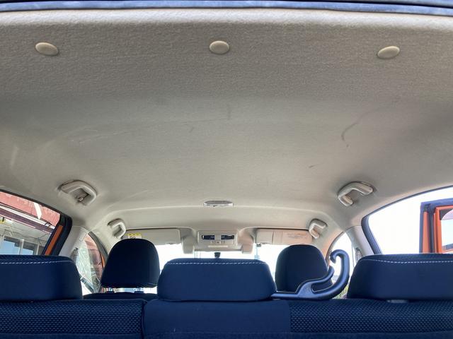 ＸＶ ２．０ｉ－Ｌ　アイサイト　車検２年　ナビ　Ｂｌｕｅｔｏｏｔｈ付き　横滑り防止装置　レーンキープアシスト　オートエアコン　オートライト　リアフォグ　スマートキー　プッシュスタート（31枚目）