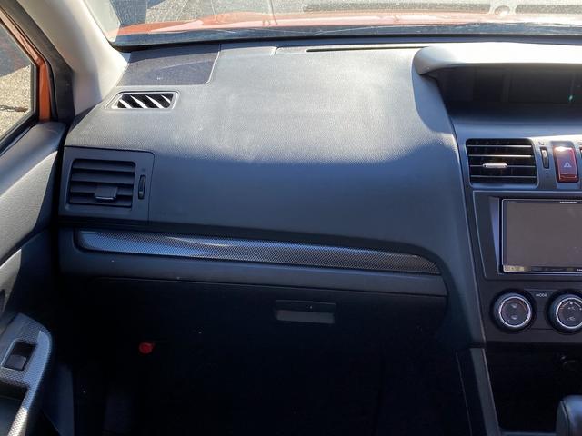 ＸＶ ２．０ｉ－Ｌ　アイサイト　車検２年　ナビ　Ｂｌｕｅｔｏｏｔｈ付き　横滑り防止装置　レーンキープアシスト　オートエアコン　オートライト　リアフォグ　スマートキー　プッシュスタート（33枚目）