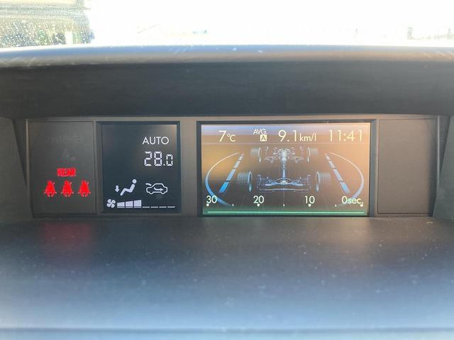 ＸＶ ２．０ｉ－Ｌ　アイサイト　車検２年　ナビ　Ｂｌｕｅｔｏｏｔｈ付き　横滑り防止装置　レーンキープアシスト　オートエアコン　オートライト　リアフォグ　スマートキー　プッシュスタート（35枚目）