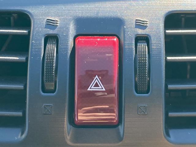 ＸＶ ２．０ｉ－Ｌ　アイサイト　車検２年　ナビ　Ｂｌｕｅｔｏｏｔｈ付き　横滑り防止装置　レーンキープアシスト　オートエアコン　オートライト　リアフォグ　スマートキー　プッシュスタート（38枚目）