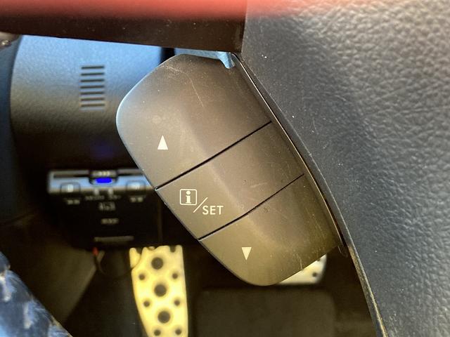 ＸＶ ２．０ｉ－Ｌ　アイサイト　車検２年　ナビ　Ｂｌｕｅｔｏｏｔｈ付き　横滑り防止装置　レーンキープアシスト　オートエアコン　オートライト　リアフォグ　スマートキー　プッシュスタート（42枚目）