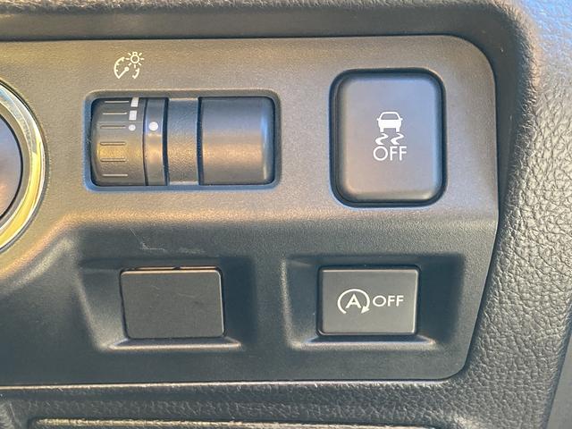 ＸＶ ２．０ｉ－Ｌ　アイサイト　車検２年　ナビ　Ｂｌｕｅｔｏｏｔｈ付き　横滑り防止装置　レーンキープアシスト　オートエアコン　オートライト　リアフォグ　スマートキー　プッシュスタート（46枚目）