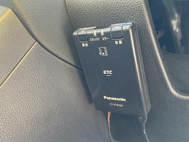 ＸＶ ２．０ｉ－Ｌ　アイサイト　車検２年　ナビ　Ｂｌｕｅｔｏｏｔｈ付き　横滑り防止装置　レーンキープアシスト　オートエアコン　オートライト　リアフォグ　スマートキー　プッシュスタート（51枚目）