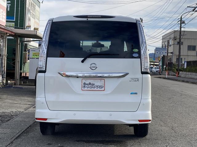 セレナ ハイウェイスター　Ｖセレクション＋セーフティＩＩ　車検２年　ナビ　Ｂｌｕｅｔｏｏｔｈ付き　バックカメラ　全方位カメラ　クルーズコントロール　フリップダウン　レーンキープアシスト　アイドリングストップ　ＥＴＣ　横滑り防止装置（7枚目）
