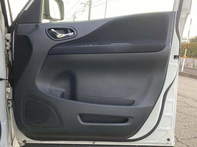 セレナ ハイウェイスター　Ｖセレクション＋セーフティＩＩ　車検２年　ナビ　Ｂｌｕｅｔｏｏｔｈ付き　バックカメラ　全方位カメラ　クルーズコントロール　フリップダウン　レーンキープアシスト　アイドリングストップ　ＥＴＣ　横滑り防止装置（19枚目）