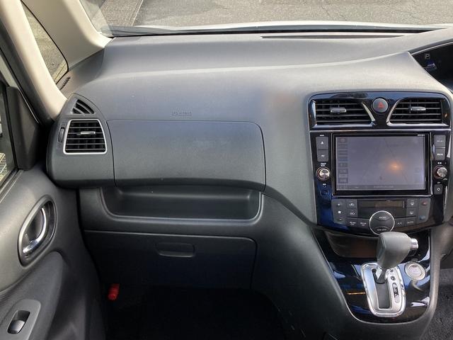 セレナ ハイウェイスター　Ｖセレクション＋セーフティＩＩ　車検２年　ナビ　Ｂｌｕｅｔｏｏｔｈ付き　バックカメラ　全方位カメラ　クルーズコントロール　フリップダウン　レーンキープアシスト　アイドリングストップ　ＥＴＣ　横滑り防止装置（31枚目）