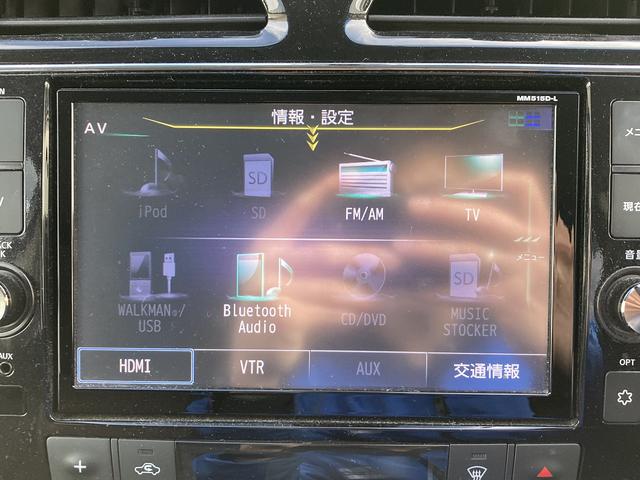 セレナ ハイウェイスター　Ｖセレクション＋セーフティＩＩ　車検２年　ナビ　Ｂｌｕｅｔｏｏｔｈ付き　バックカメラ　全方位カメラ　クルーズコントロール　フリップダウン　レーンキープアシスト　アイドリングストップ　ＥＴＣ　横滑り防止装置（35枚目）